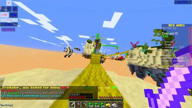 ⛔Я ХОЧУ НОВЫЙ СКИН?-BEDWARS#1 Minecraft Hypixel⛔ смотреть онлайн