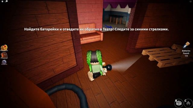 Лучший друг, Коробка! ?Радужные Друзья хотят поиграть. Rainbow Friends Roblox смотреть онлайн