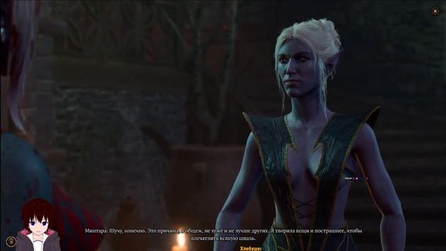НАРЕЗКА СТРИМА Baldur's Gate 3 макс сложность ( часть 18 )