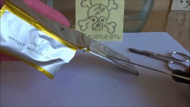 Как устроен Li-ion аккумулятор и ✔ ГДЕ В НЁМ ЛИТИЙ ПРЯЧЕТСЯ смотреть онлайн