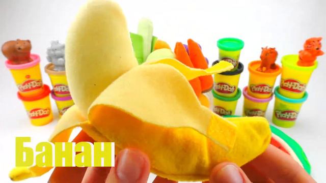 Огромное яйцо Play Doh Арбуз / Учим овощи и фрукты с мягкими игрушками подушками смотреть онлайн