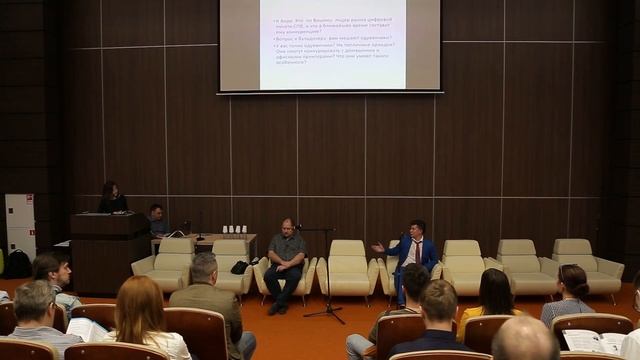 ПРИНТ - БАТЛ "Бульдозер против одуванчиков. Ровнять рынок или создавать точки роста" смотреть онлайн