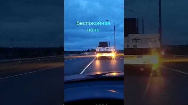 Эвакуация 07.09.22 смотреть онлайн