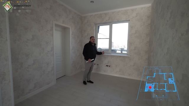Проект Флора - Обзор одноэтажного дома 93 м² в современном стиле смотреть онлайн