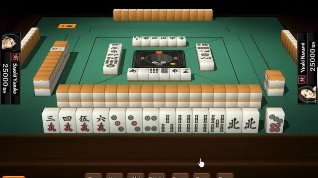 Saikyo no Mahjong 3D (English) смотреть онлайн