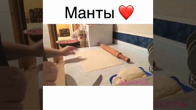 Кулинарная мастерская 