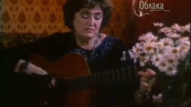 Алла Баянова "Сероглазый король" смотреть онлайн