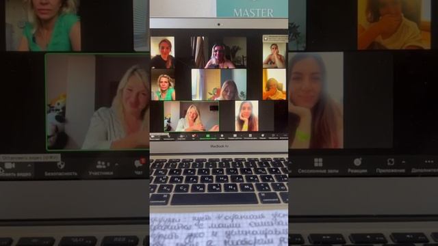 Отзыв о курсе "Друг Души" Тета Хилинг IMG 0193 смотреть онлайн