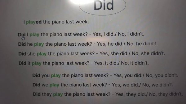 Английская грамматика пошагово: вопросы в простом прошедшем времени ✅
