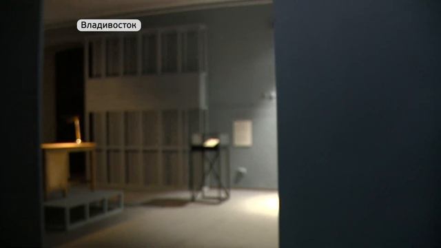 Владивосток вспоминает Осипа Мандельштама смотреть онлайн