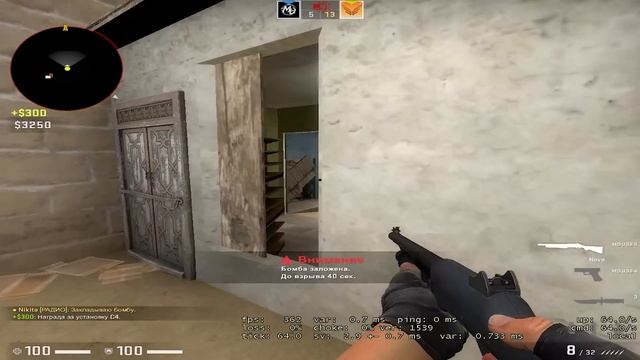 Уменьшил карты в CS:GO, вот результат смотреть онлайн