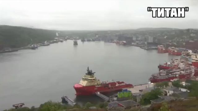 Рядом с крушением батискафа "Титан" обнаружили человеческие останки смотреть онлайн