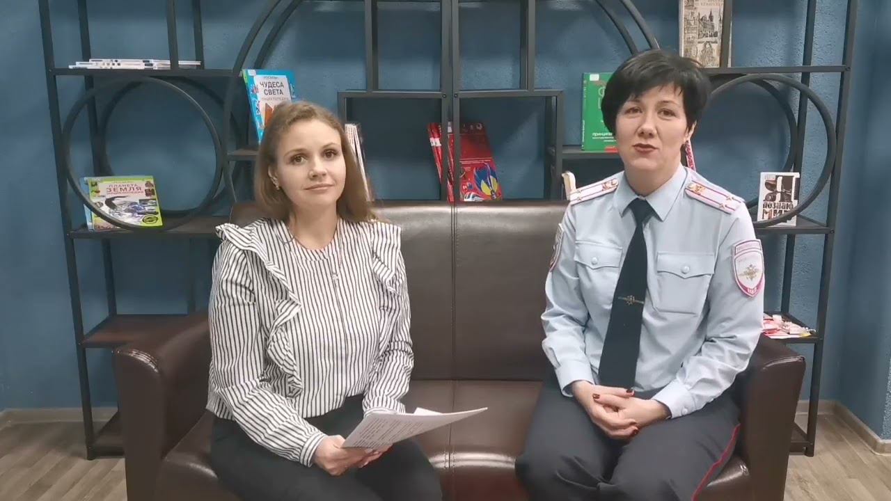 Безопасный интернет смотреть онлайн