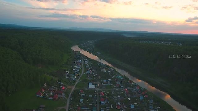 Айская... смотреть онлайн