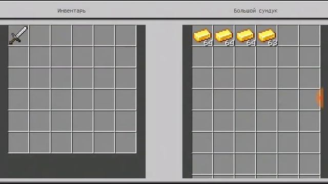 Моя старая карта в Minecraft PE!! смотреть онлайн