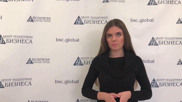 БИЗНЕС-ПЛАН КОМПЬЮТЕРНОГО КЛУБА смотреть онлайн