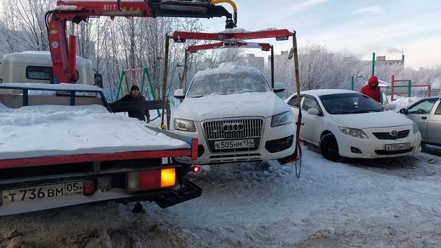 работа эвакуатора поднимает 2100 вес смотреть онлайн
