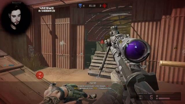 WARFACE РЕЙТИНГОВЫЕ МАТЧИ ДО ЛУЧШЕЙ ЛИГИ СОЛО РМ СТРИМ ЛИКОАР ВАРФЕЙС смотреть онлайн