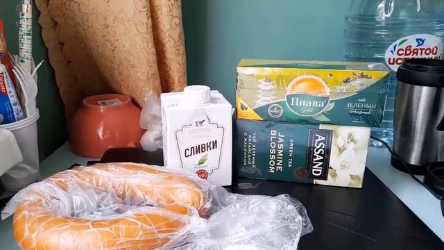 Привет вам, дорогие мои !/ Татьяна К. С./ СтихиЯ*** смотреть онлайн