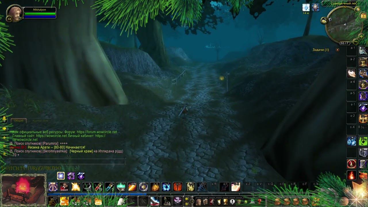 喜びは永遠を望んでいます  [ WoW: JustPlaying ]