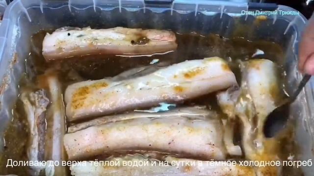 Кулинарная фантазия