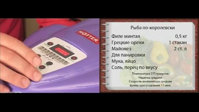 Hotter Omsk Выпуск №26 Гость программы Олег Савченко смотреть онлайн