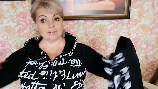 Чёрный Квадрат, Буквы и Домовята #ЛюбимыйВасилек #ТатьянаКильмяшкина смотреть онлайн