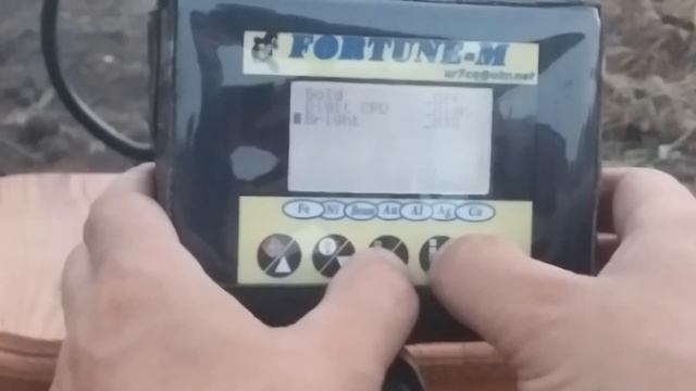 Фортуна-М , один датчик на три частоты. смотреть онлайн