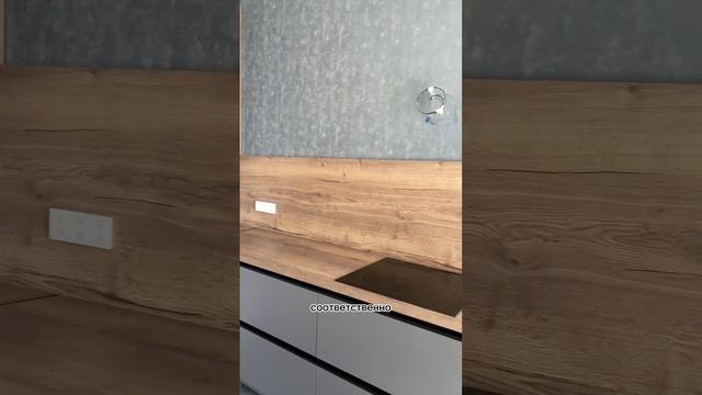 Кухня#мебель#мебель#кухняназаказ#egger#фурнитура#выбираем