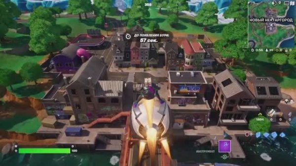 Рома в 5 лет играет Fortnite в королевскую битву