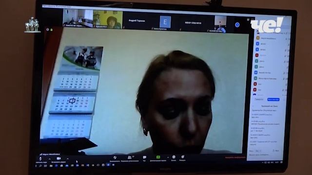 Дистанционное обучение в школах смотреть онлайн