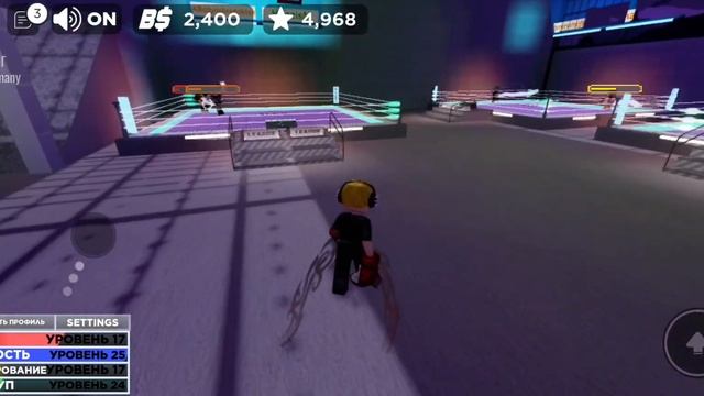 лига бокса! нз зайдëт или нет смотреть онлайн