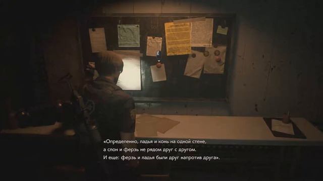 Прохождение RESIDENT EVIL 2 REMAKE - Часть 8:На пути в NEST смотреть онлайн