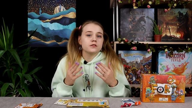 Fort (Форт) - обзор настольной игры смотреть онлайн