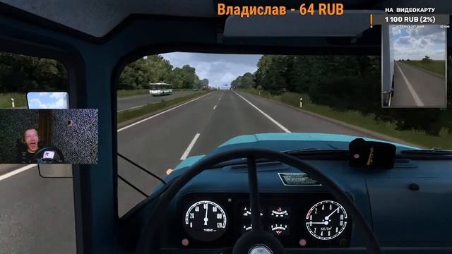 Euro Truck Simulator 2, версия 1.45. Покупка зил 130, Карта Проект россия 5.3 выпуск 8! смотреть онлайн