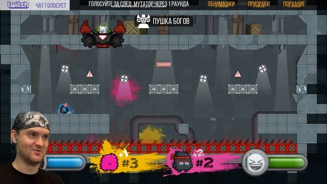 ТЫ НЕ УМРЕШЬ, ЕСЛИ БУДЕШЬ ДВИГАТЬСЯ ► Move or Die |10| смотреть онлайн
