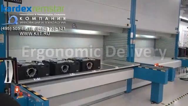 Нужна ли эргономика на складе? |www.kiit.ru| Видео пример до и после модернизации склада смотреть онлайн