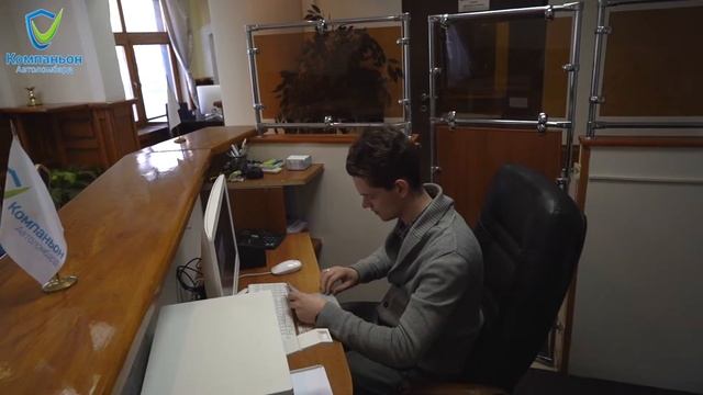 Автоломбард Компаньон- надежный партнер и автоломбард нового поколения. смотреть онлайн