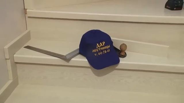 Лестницы Оренбург смотреть онлайн