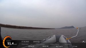 RIB GLADIATOR 380 AL + Suz DF20A