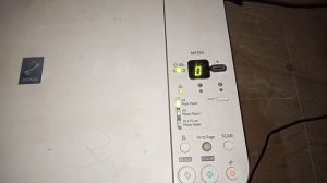 How to resolve Canon error E05 mp250