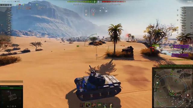 [Bevolt Light]: 3-й этап 59 -16 - Начало смотреть онлайн
