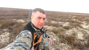 Охота на гуся 2021 Тундра. Крайний Север. НАО.