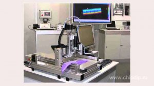 Технология ультразвуковой сварки