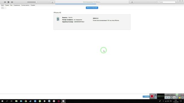 откат прошивки(перезалив) iphone 4s с ios 9.3.5 на ios 6.1.3 смотреть онлайн