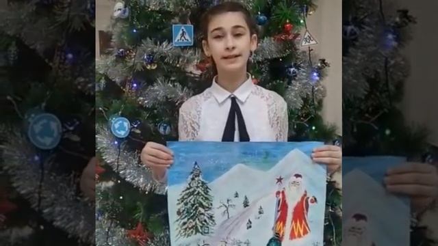 Конкурс поделок "Дорожный знак на новогодней ёлке". Леймоева Амина, 4 класс смотреть онлайн