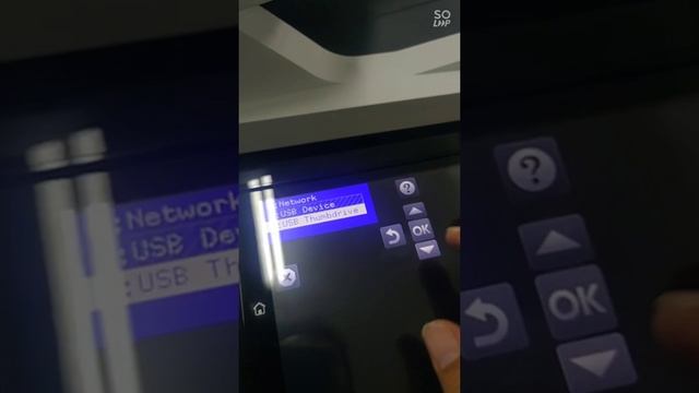Upgrade Firmware E82540