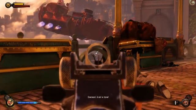 Поиграем в Bioshock Infinite - #11 Фабрика Финка смотреть онлайн