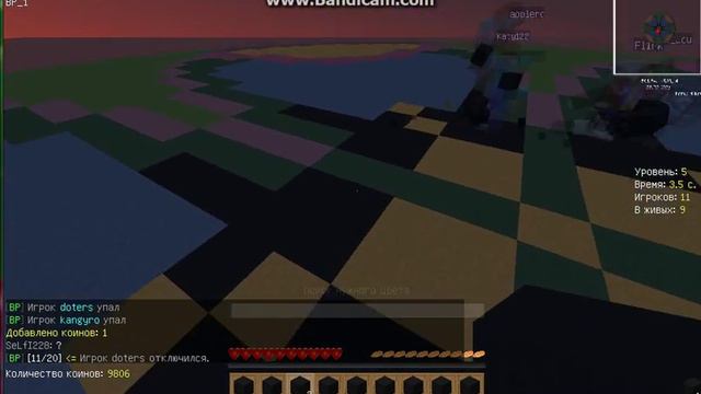 /Лисичка\ Minecraft - Block Parti ( Блок пати ) смотреть онлайн