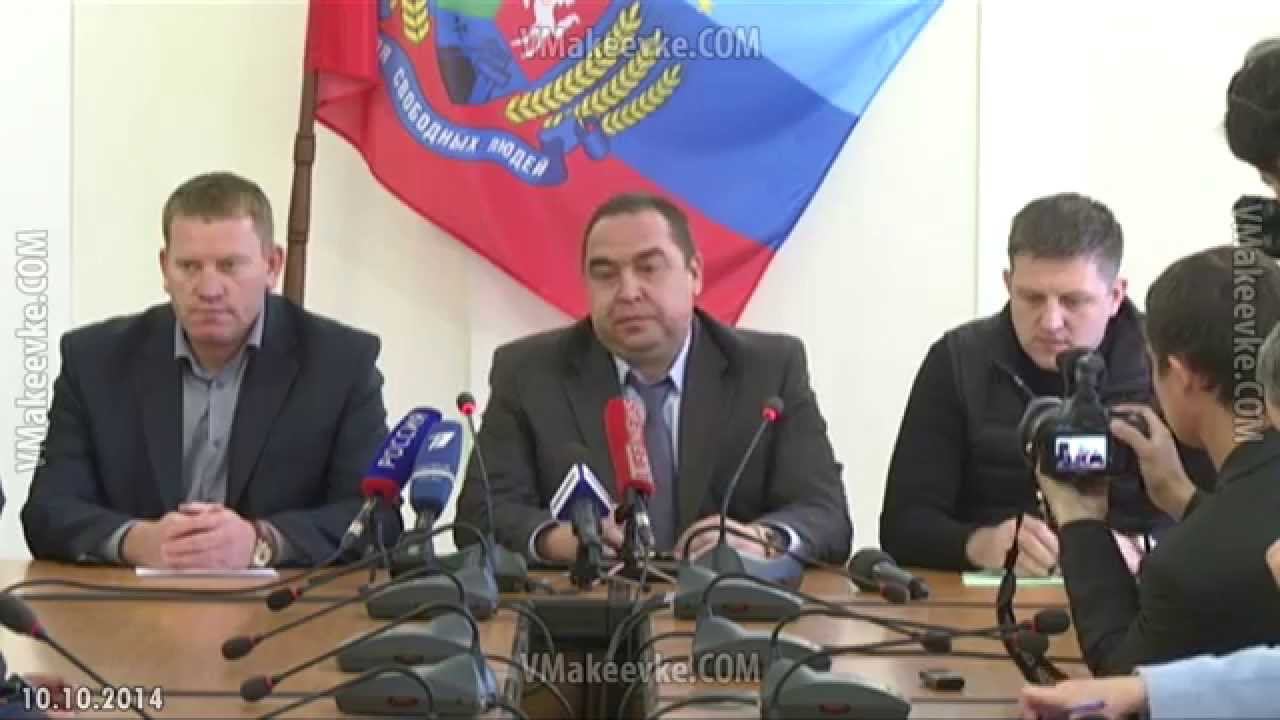 Пресс-конференция, посвященная предстоящим выборам главы ЛНР и депутатов Народного совета смотреть онлайн